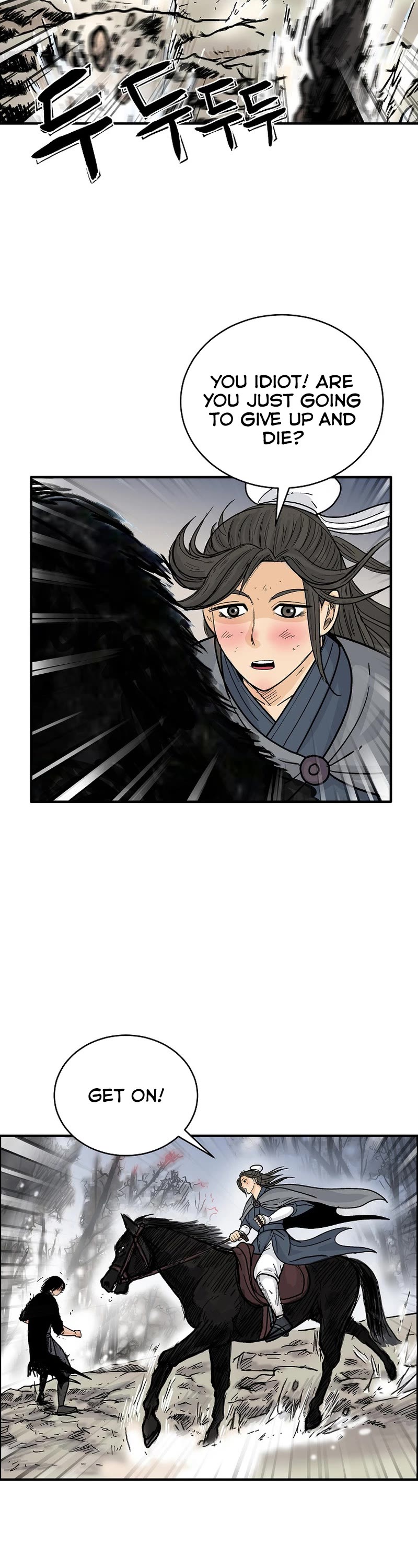 Fist Demon of Mount Hua Chapter 157 page 17 - Chapter 157