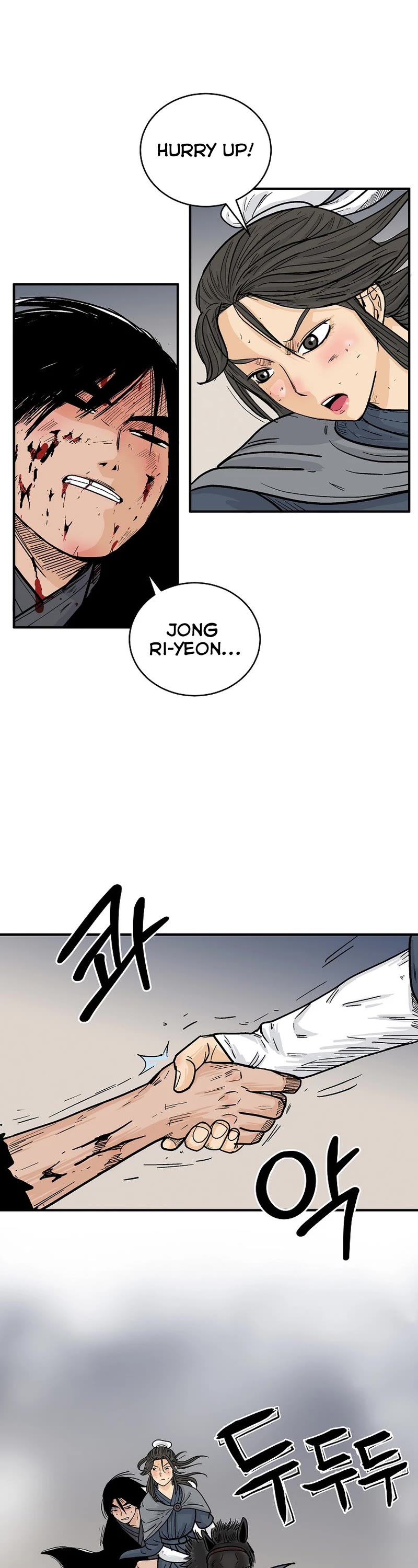 Fist Demon of Mount Hua Chapter 157 page 18 - Chapter 157