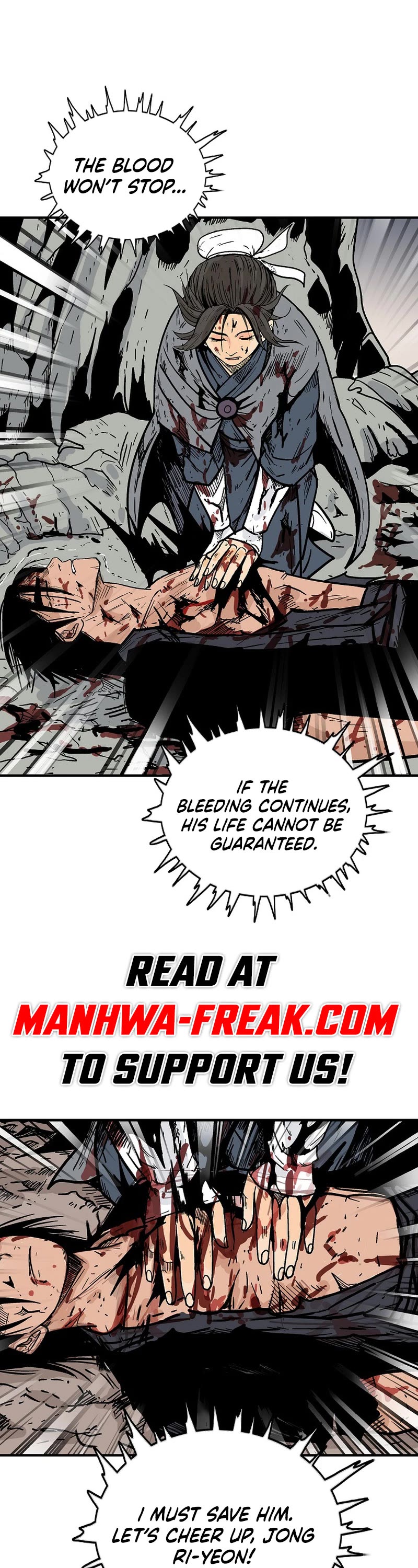 Fist Demon of Mount Hua Chapter 158 page 1 - Chapter 158