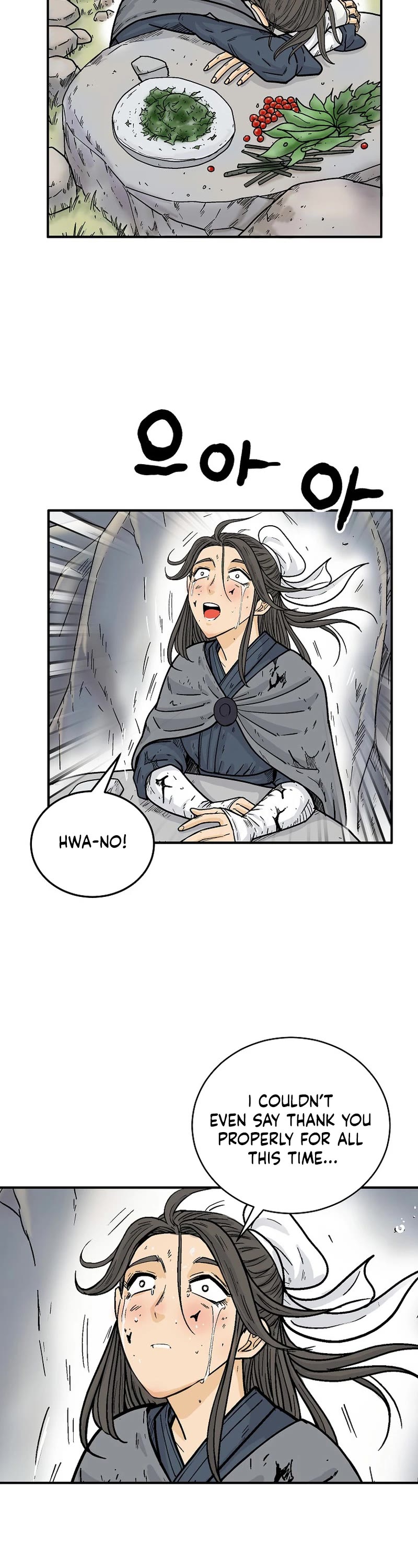 Fist Demon of Mount Hua Chapter 158 page 7 - Chapter 158