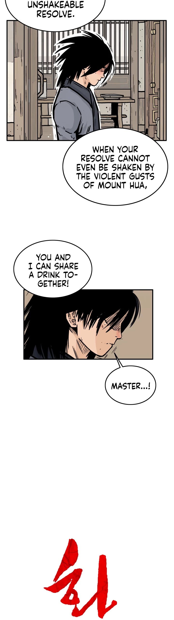 Fist Demon of Mount Hua Chapter 16 page 16 - Chapter 16
