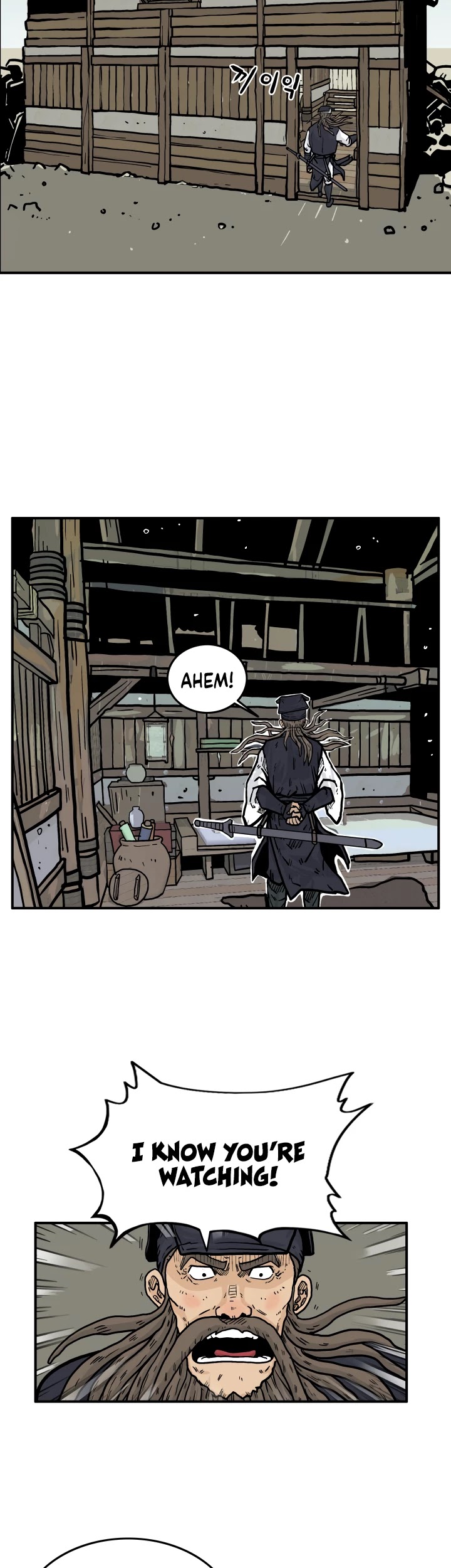 Fist Demon of Mount Hua Chapter 16 page 18 - Chapter 16