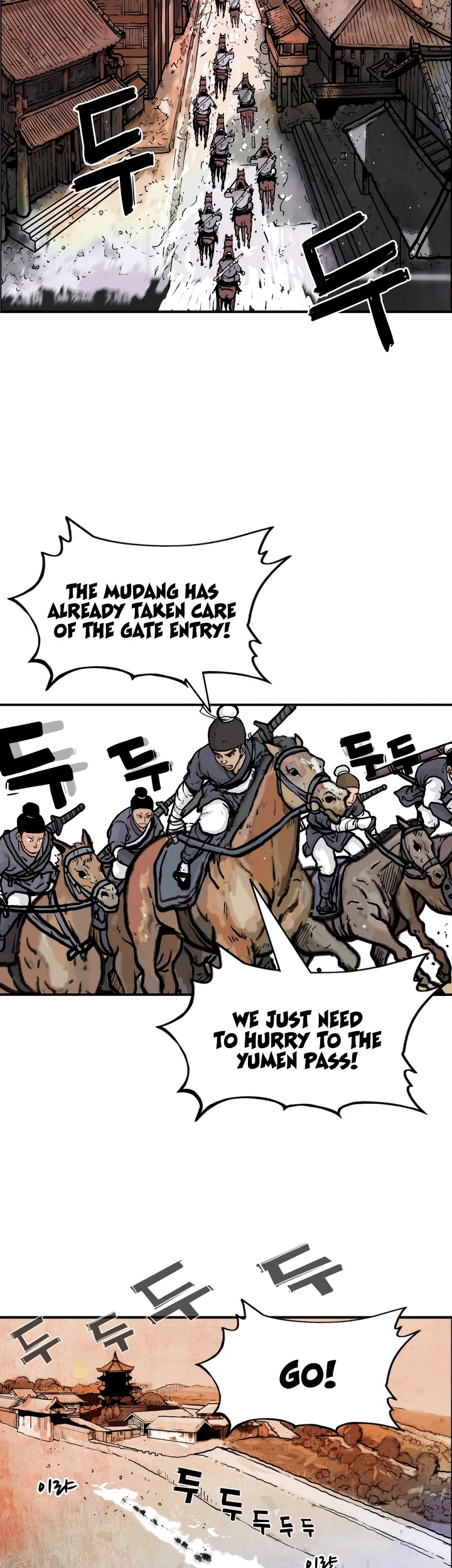 Fist Demon of Mount Hua Chapter 16 page 2 - Chapter 16