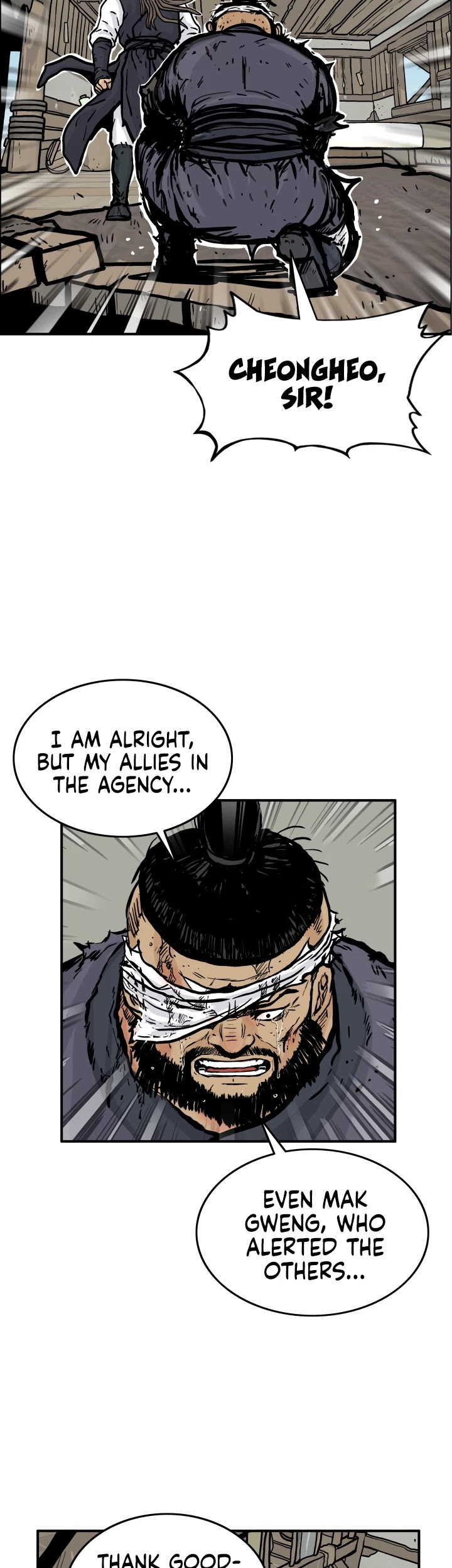 Fist Demon of Mount Hua Chapter 16 page 21 - Chapter 16