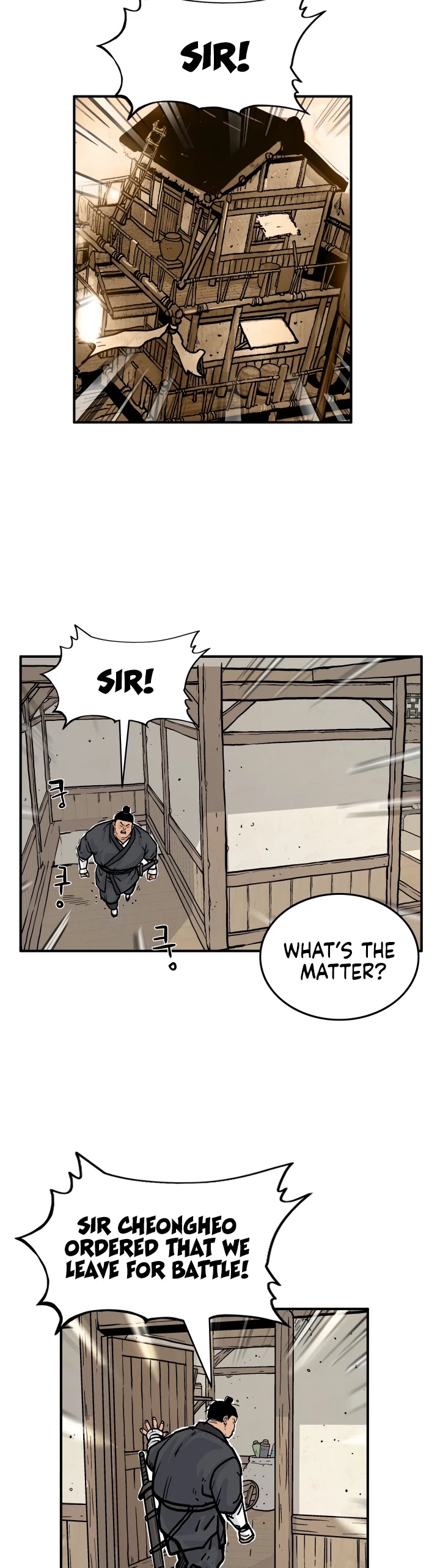Fist Demon of Mount Hua Chapter 16 page 25 - Chapter 16