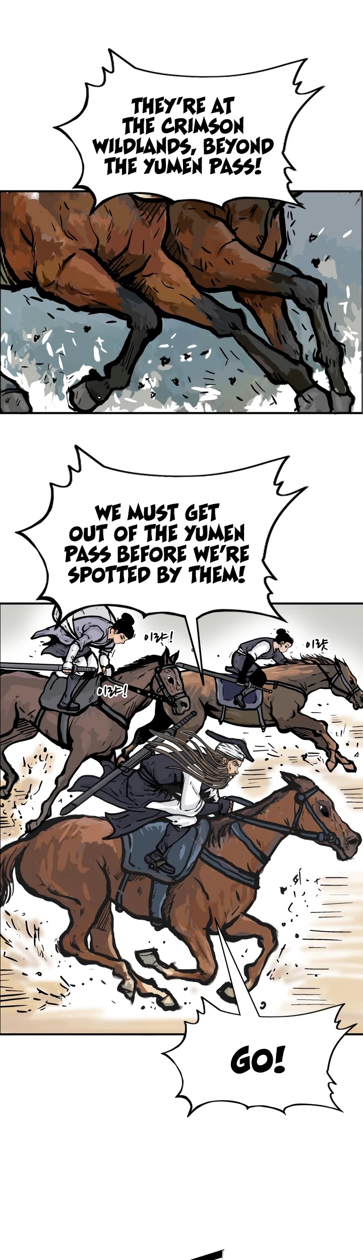 Fist Demon of Mount Hua Chapter 16 page 33 - Chapter 16