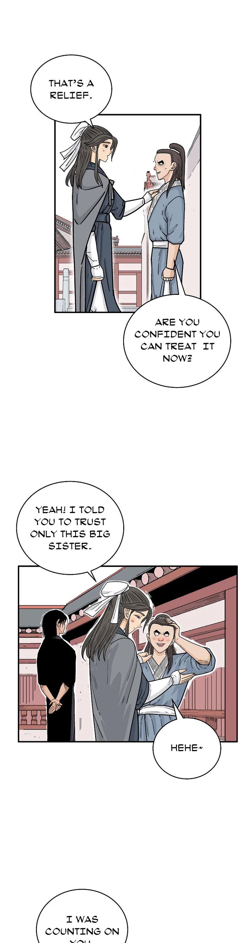 Fist Demon of Mount Hua Chapter 160 page 11 - Chapter 160