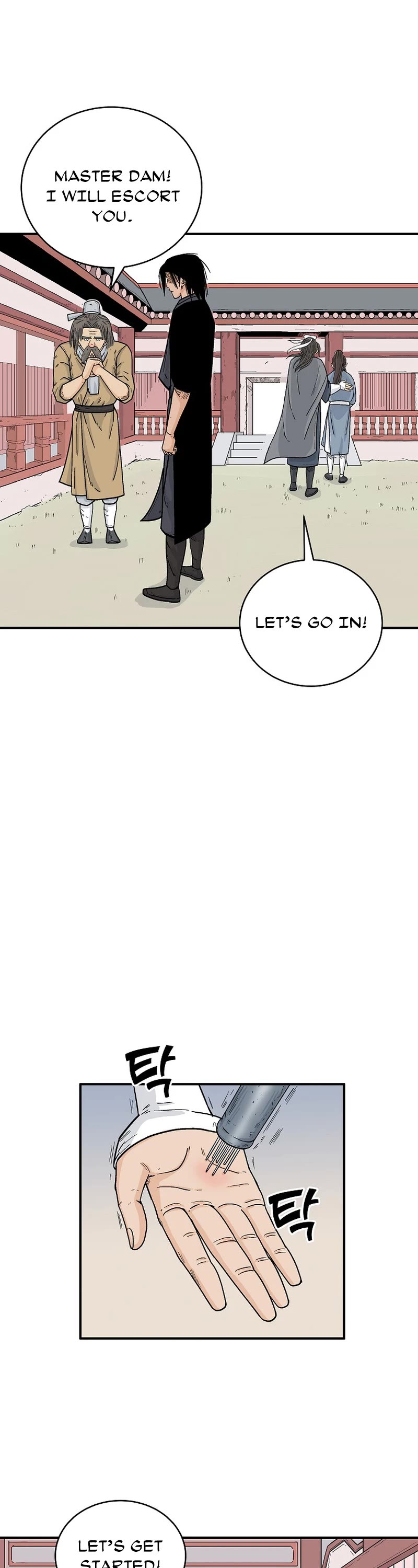 Fist Demon of Mount Hua Chapter 160 page 19 - Chapter 160