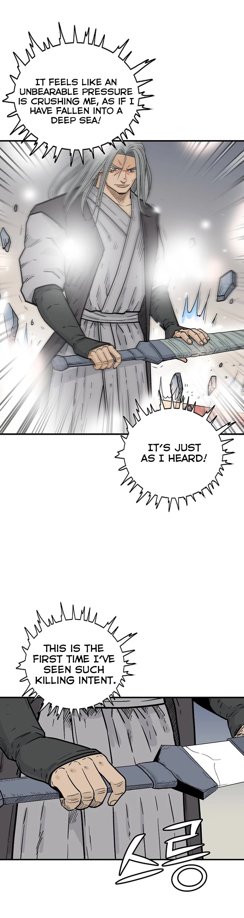 Fist Demon of Mount Hua Chapter 162 page 16 - Chapter 162