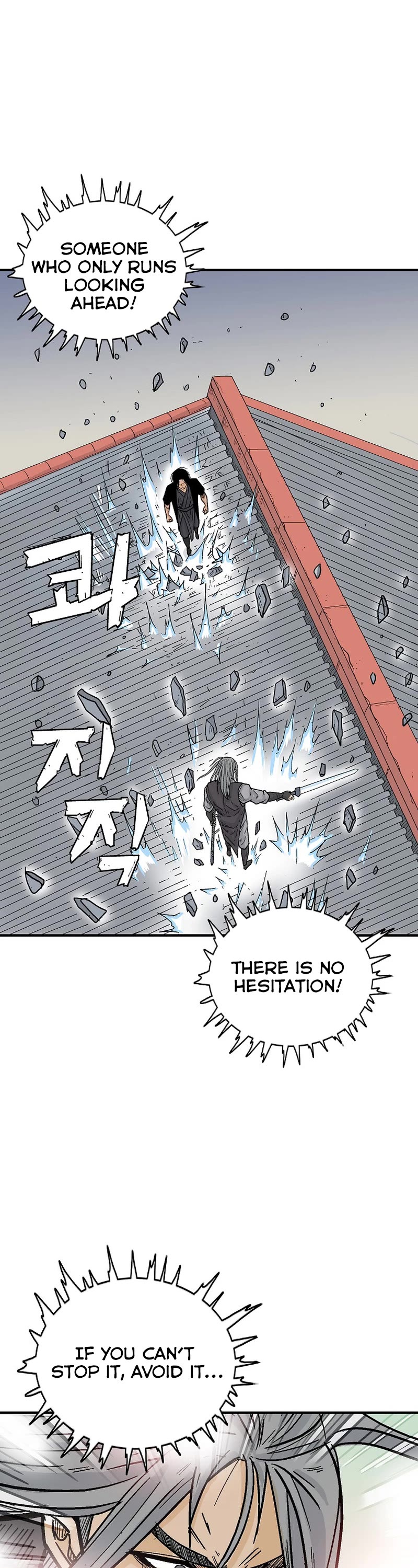 Fist Demon of Mount Hua Chapter 162 page 17 - Chapter 162