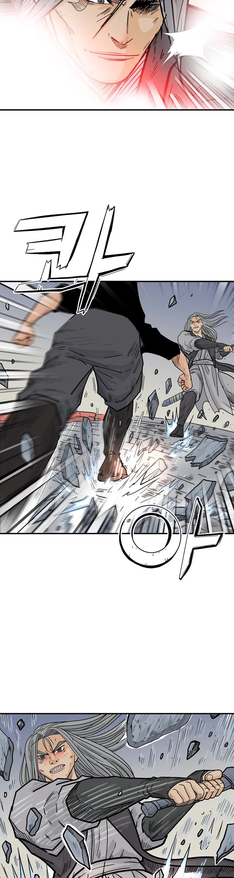 Fist Demon of Mount Hua Chapter 162 page 18 - Chapter 162