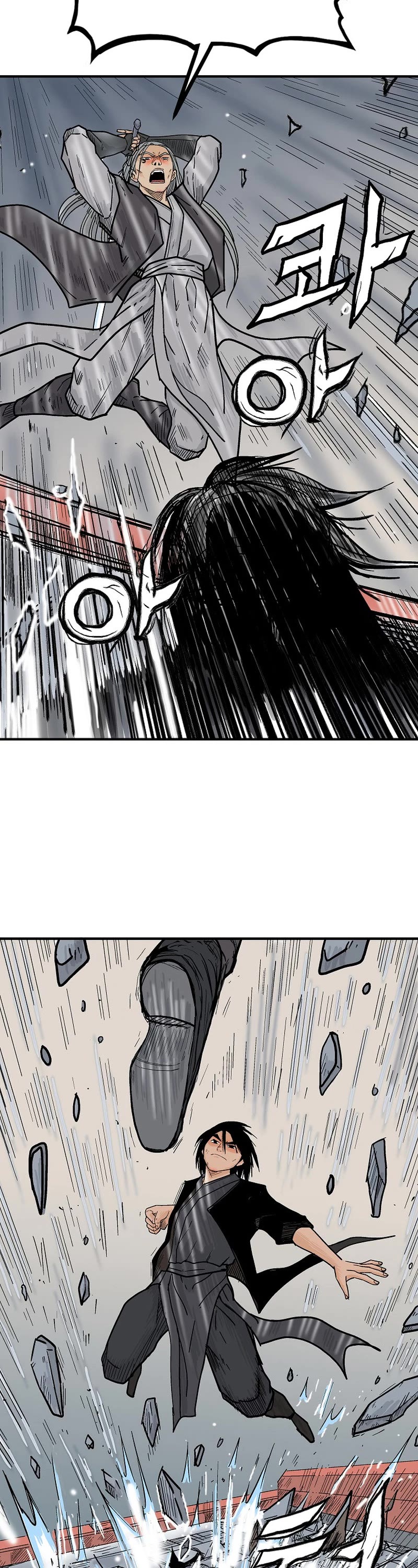 Fist Demon of Mount Hua Chapter 162 page 27 - Chapter 162