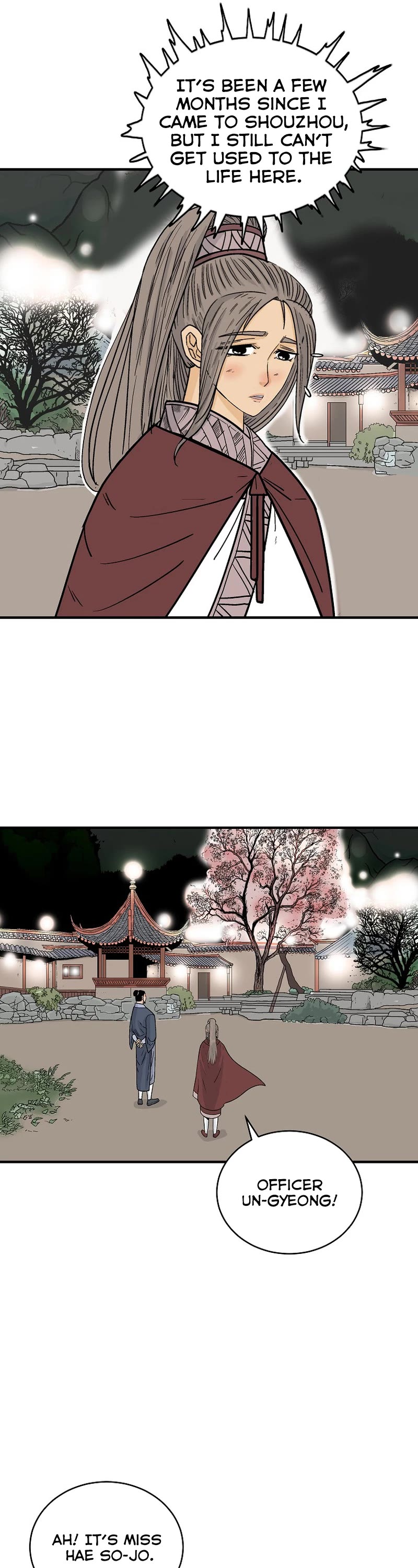 Fist Demon of Mount Hua Chapter 163 page 26 - Chapter 163