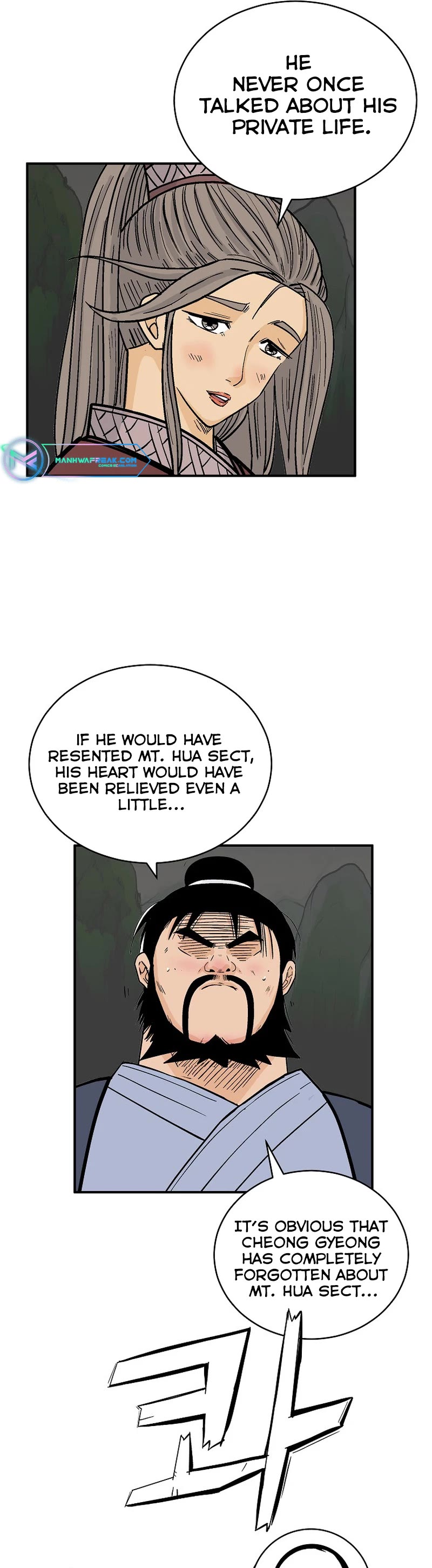 Fist Demon of Mount Hua Chapter 163 page 31 - Chapter 163
