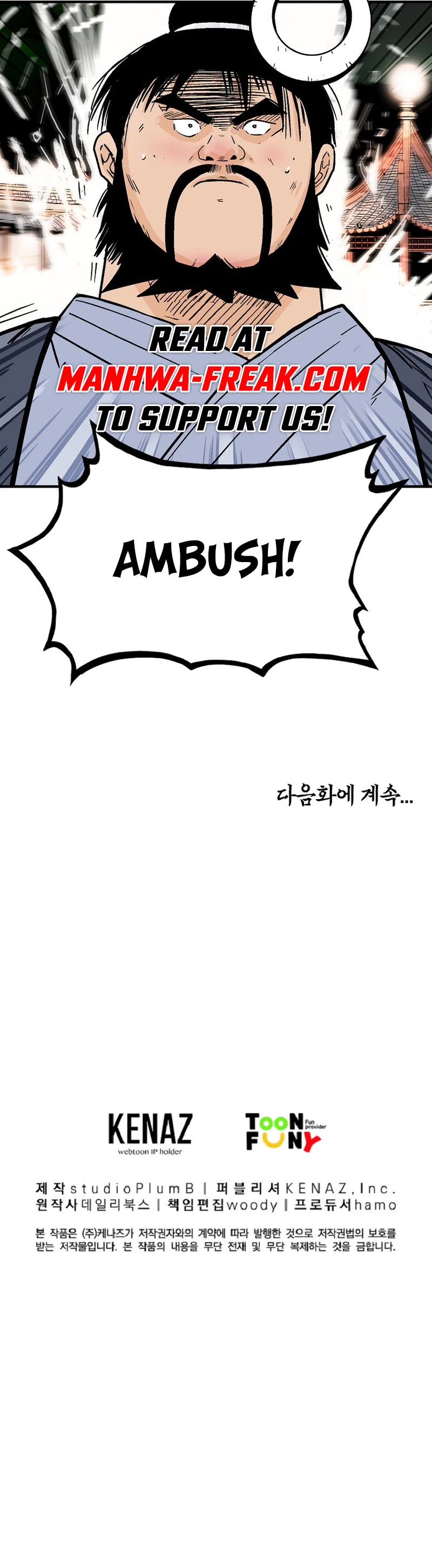 Fist Demon of Mount Hua Chapter 163 page 32 - Chapter 163