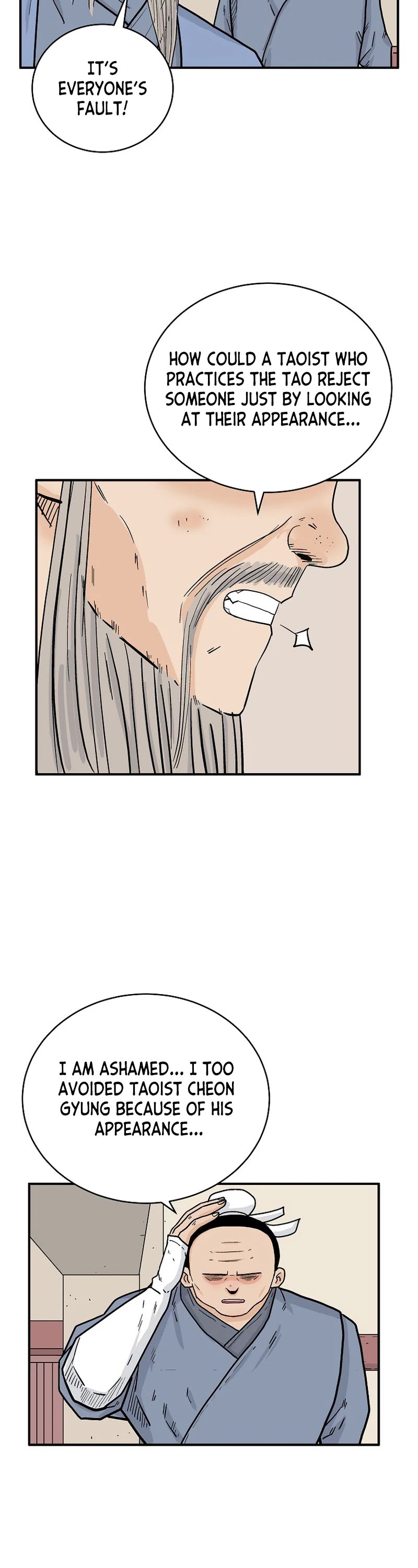 Fist Demon of Mount Hua Chapter 164 page 25 - Chapter 164