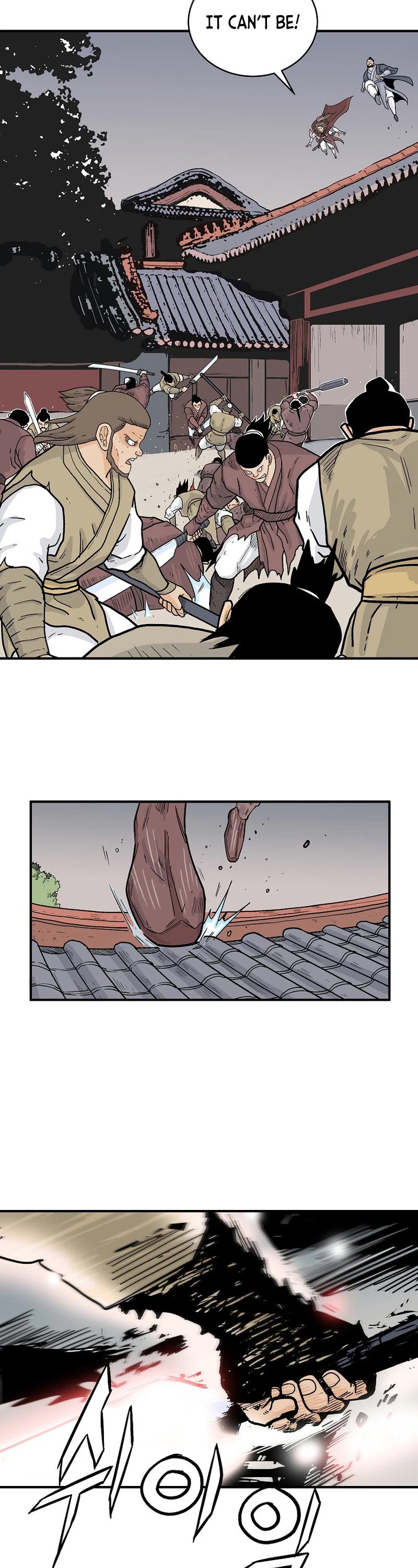 Fist Demon of Mount Hua Chapter 164 page 7 - Chapter 164