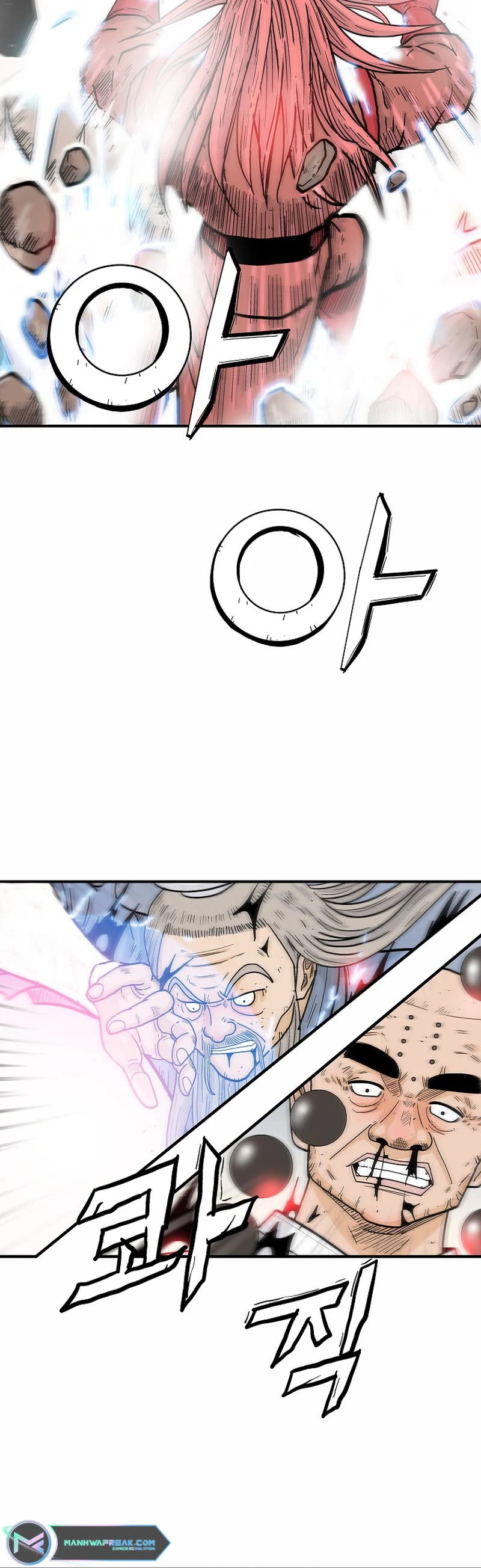 Fist Demon of Mount Hua Chapter 165 page 15 - Chapter 165