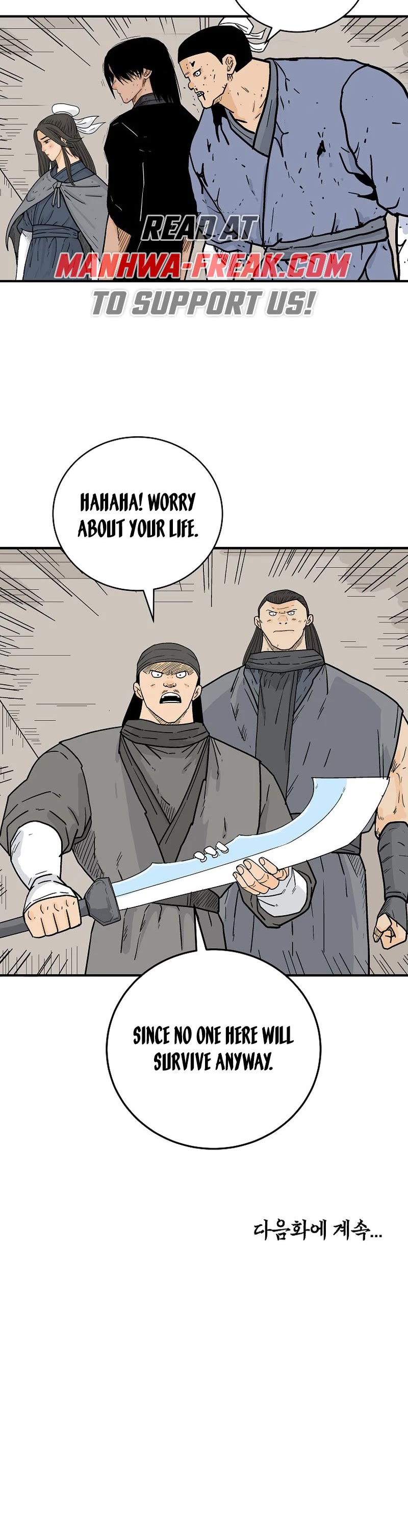 Fist Demon of Mount Hua Chapter 165 page 30 - Chapter 165