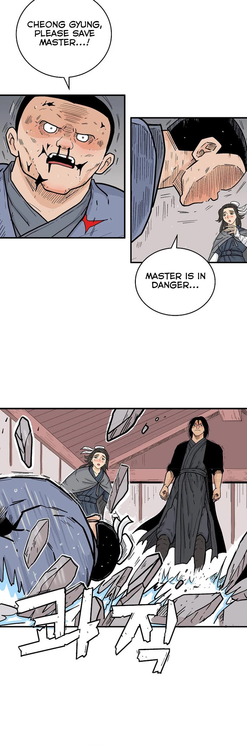 Fist Demon of Mount Hua Chapter 166 page 15 - Chapter 166