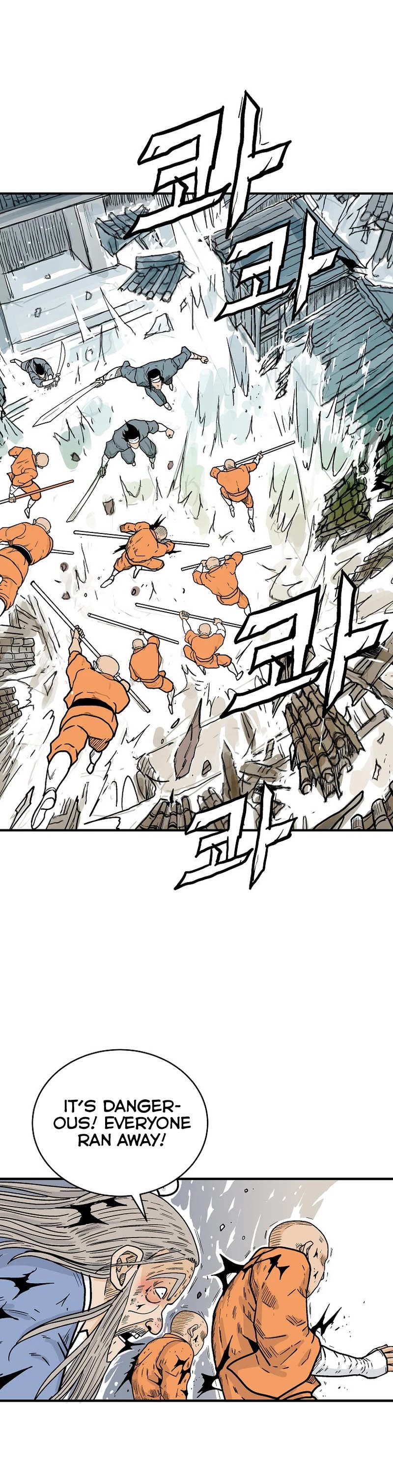 Fist Demon of Mount Hua Chapter 166 page 20 - Chapter 166
