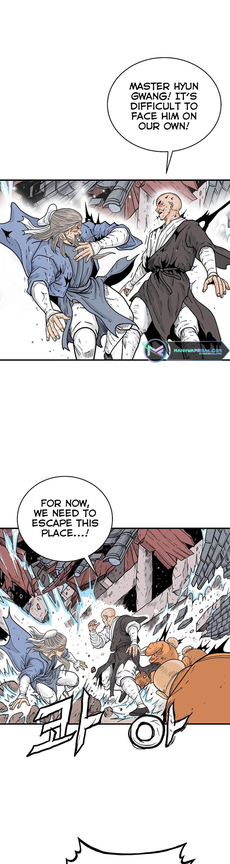 Fist Demon of Mount Hua Chapter 166 page 21 - Chapter 166