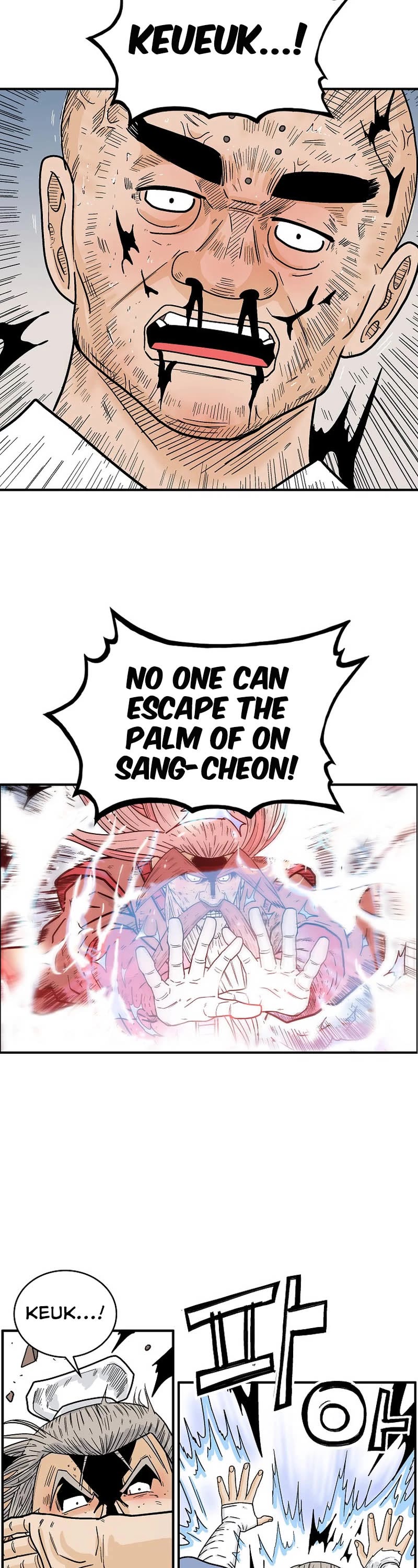 Fist Demon of Mount Hua Chapter 166 page 22 - Chapter 166