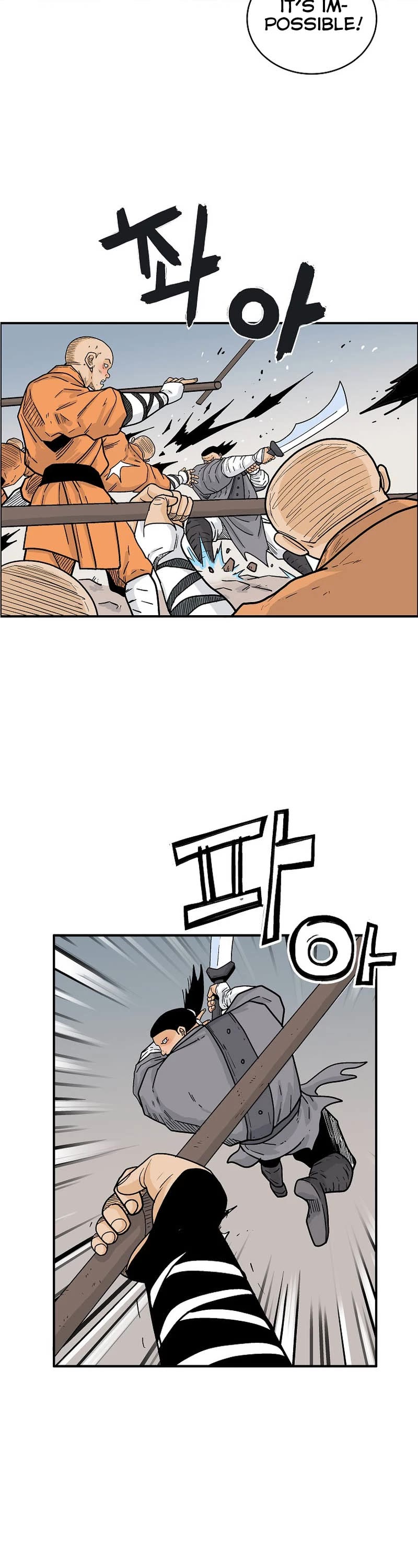 Fist Demon of Mount Hua Chapter 166 page 25 - Chapter 166