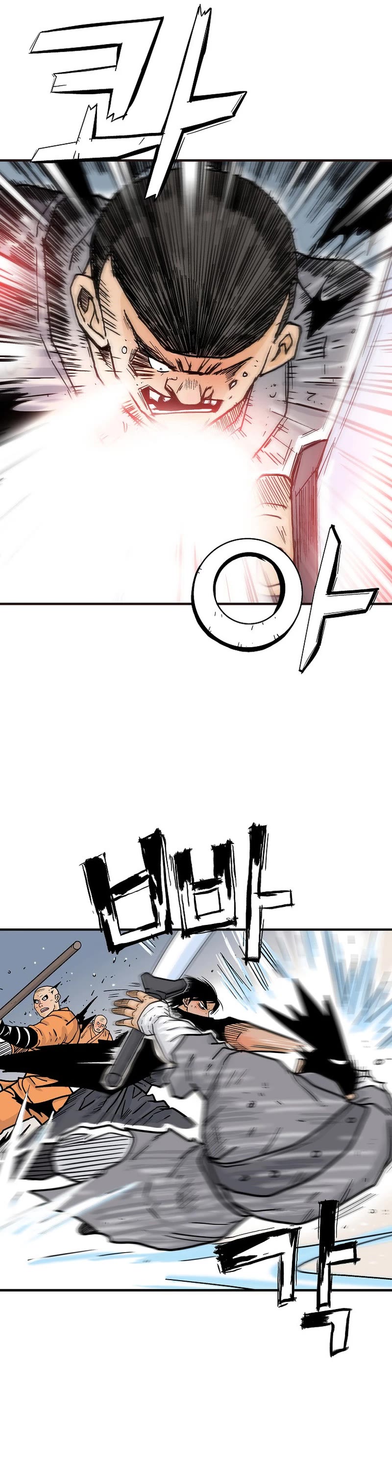 Fist Demon of Mount Hua Chapter 166 page 26 - Chapter 166