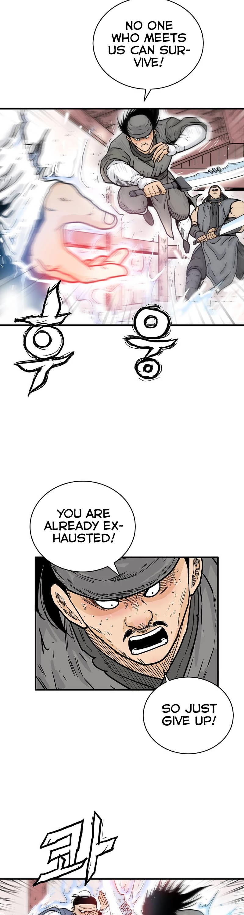 Fist Demon of Mount Hua Chapter 166 page 4 - Chapter 166