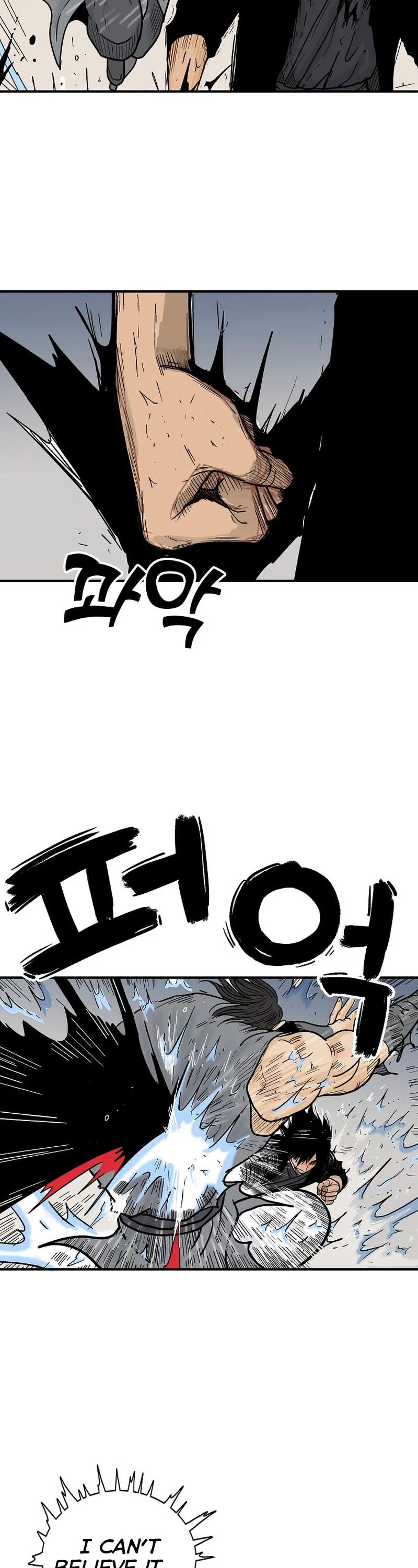 Fist Demon of Mount Hua Chapter 166 page 8 - Chapter 166
