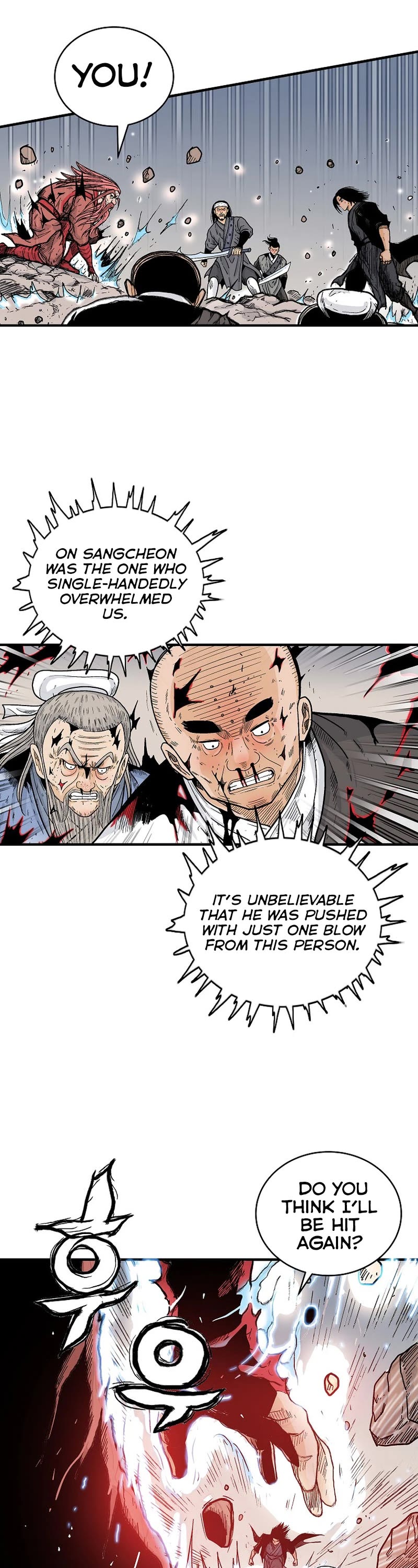 Fist Demon of Mount Hua Chapter 167 page 11 - Chapter 167