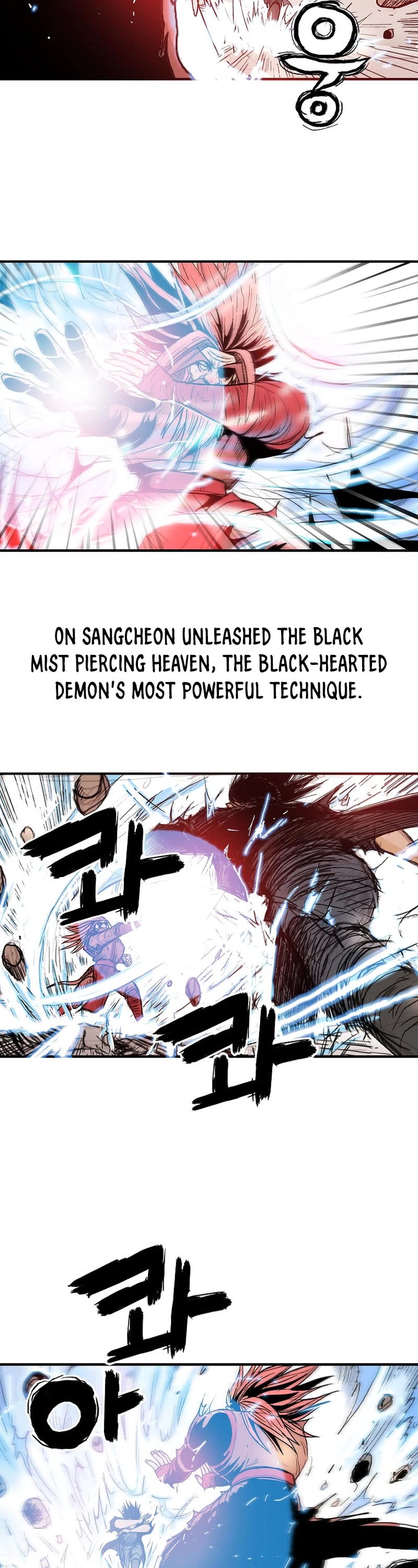 Fist Demon of Mount Hua Chapter 167 page 12 - Chapter 167