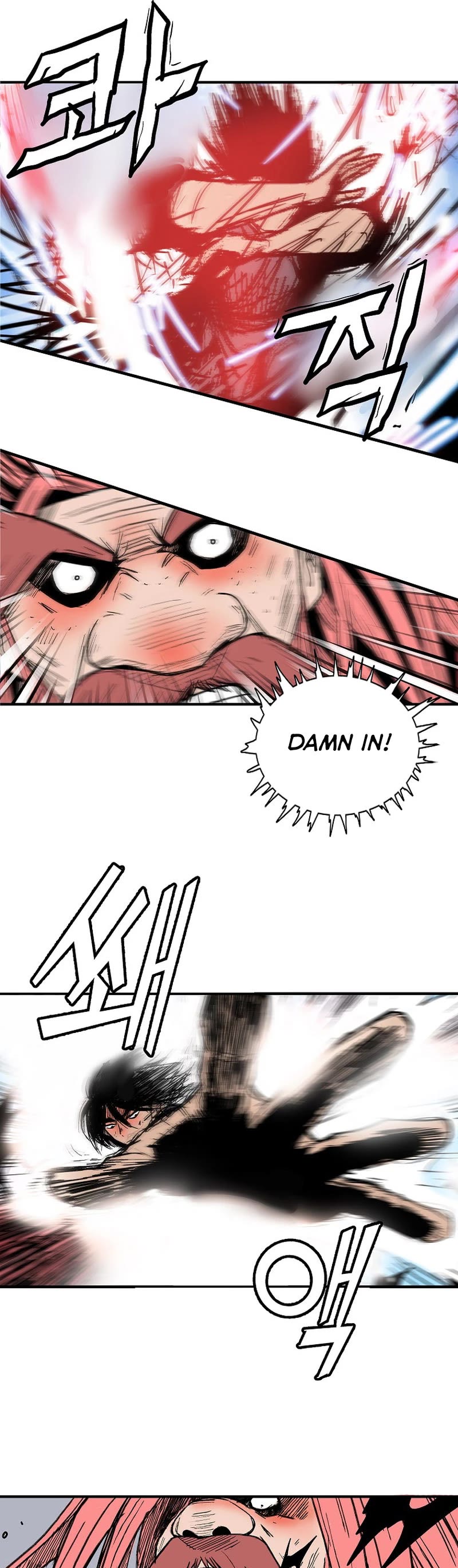 Fist Demon of Mount Hua Chapter 167 page 14 - Chapter 167