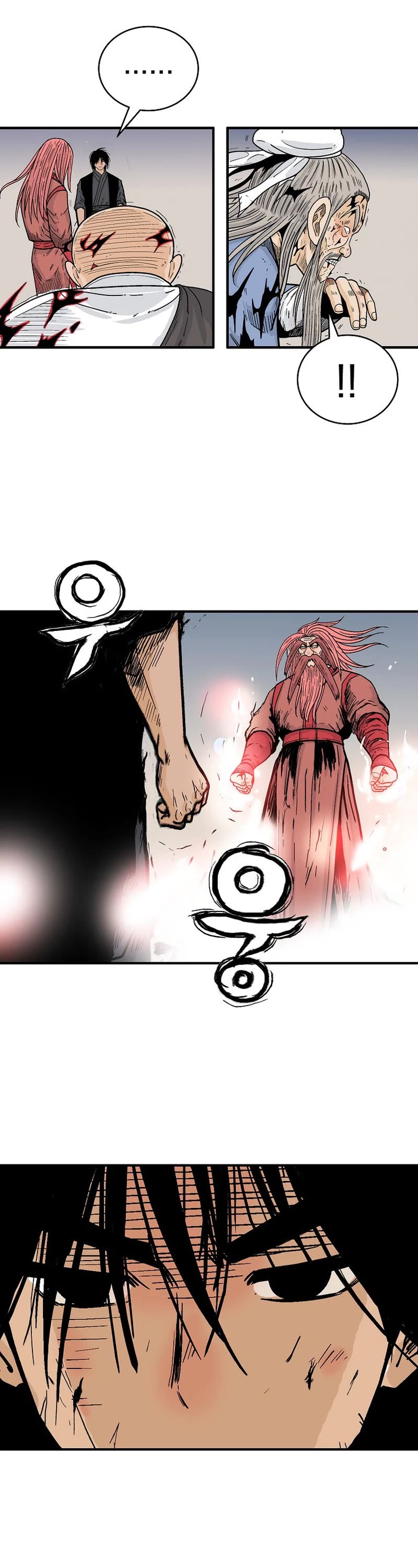Fist Demon of Mount Hua Chapter 167 page 7 - Chapter 167