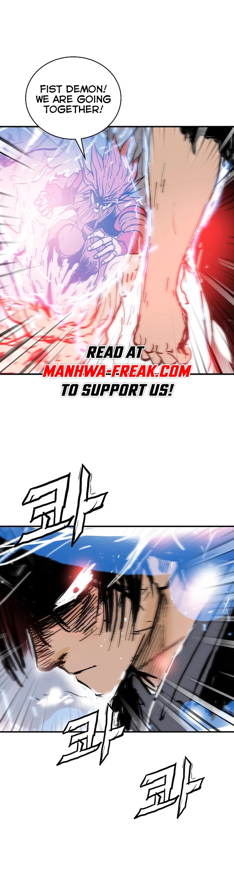 Fist Demon of Mount Hua Chapter 168 page 1 - Chapter 168