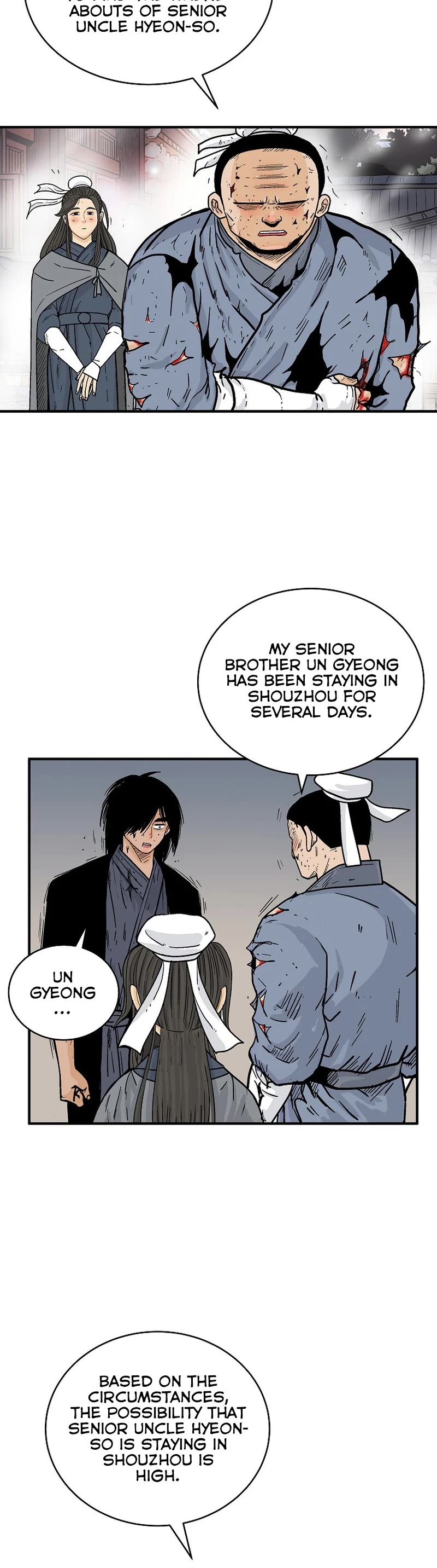Fist Demon of Mount Hua Chapter 168 page 15 - Chapter 168