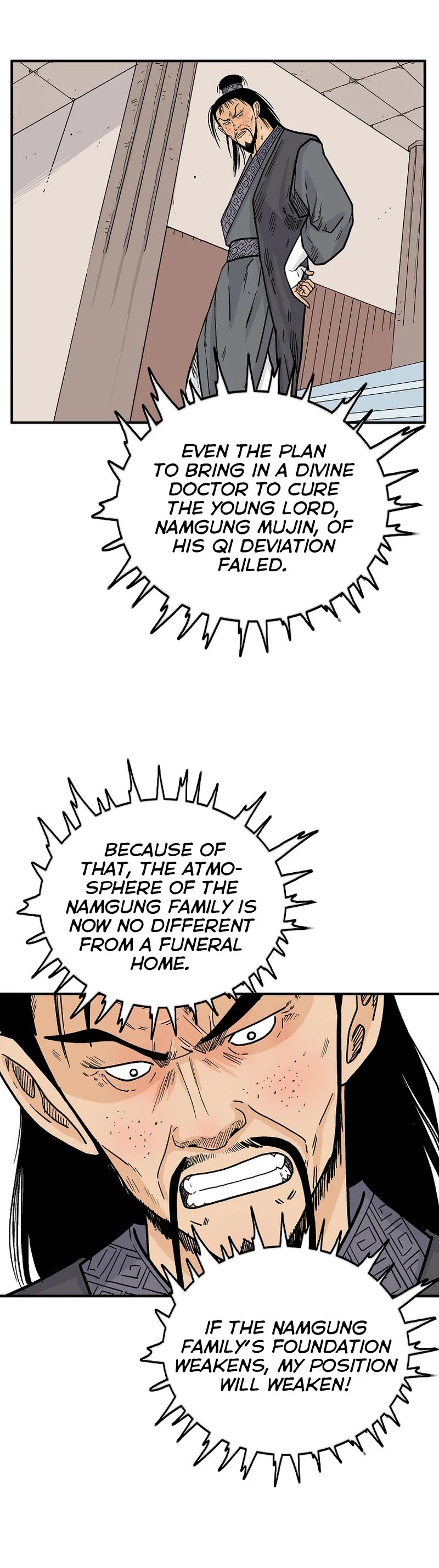 Fist Demon of Mount Hua Chapter 168 page 20 - Chapter 168