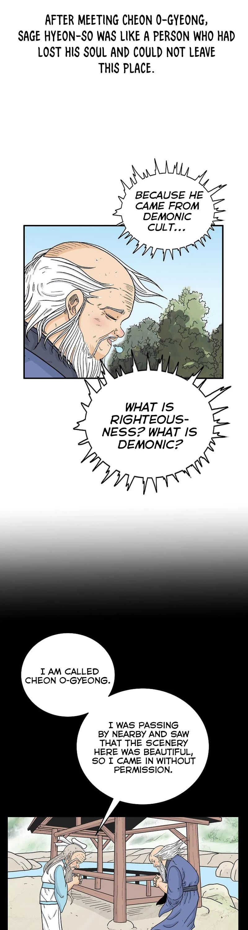 Fist Demon of Mount Hua Chapter 169 page 17 - Chapter 169