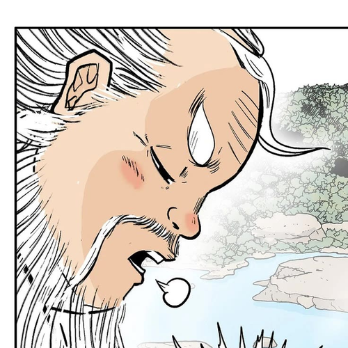 Fist Demon of Mount Hua Chapter 169 cover