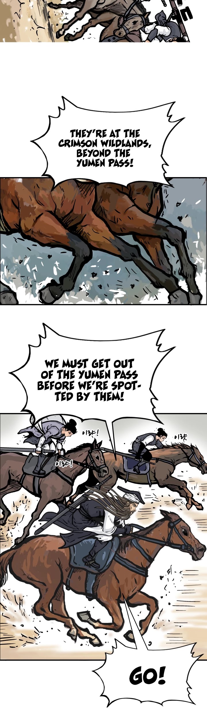 Fist Demon of Mount Hua Chapter 17 page 2 - Chapter 17