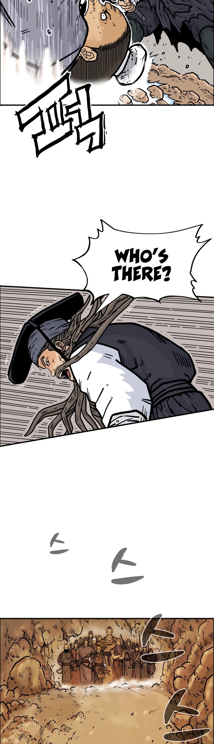 Fist Demon of Mount Hua Chapter 17 page 25 - Chapter 17