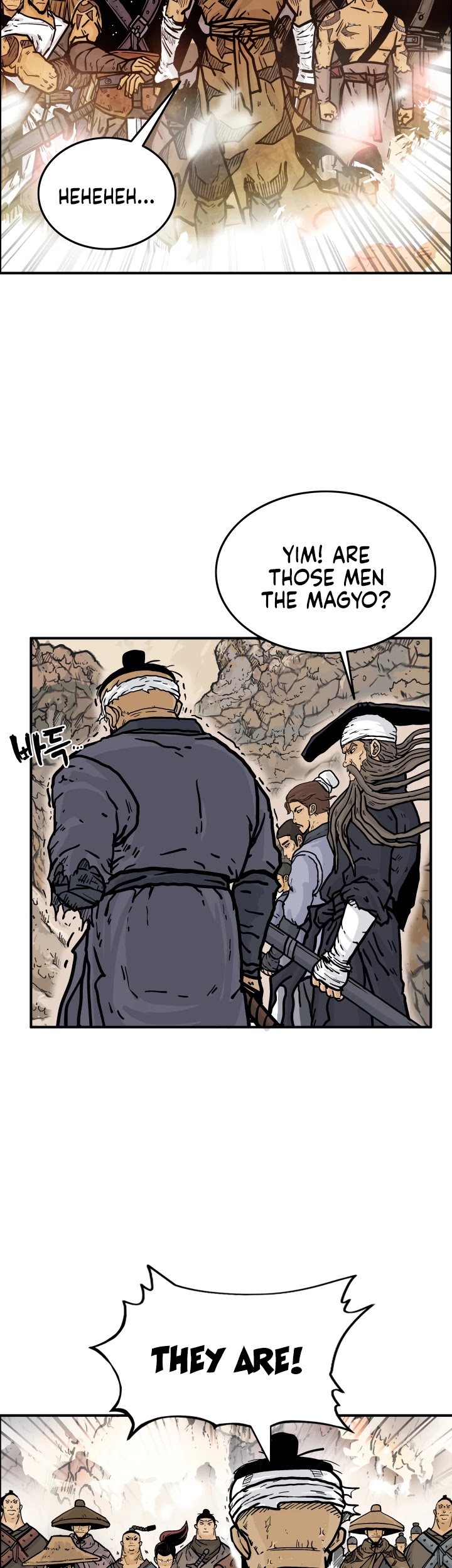 Fist Demon of Mount Hua Chapter 17 page 27 - Chapter 17