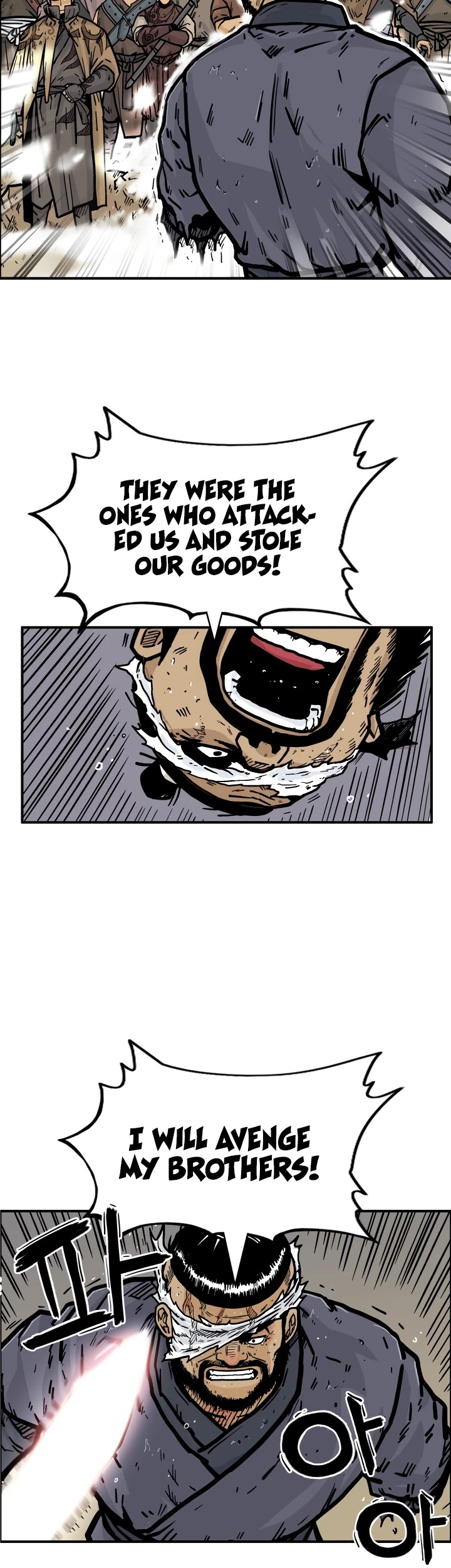 Fist Demon of Mount Hua Chapter 17 page 28 - Chapter 17