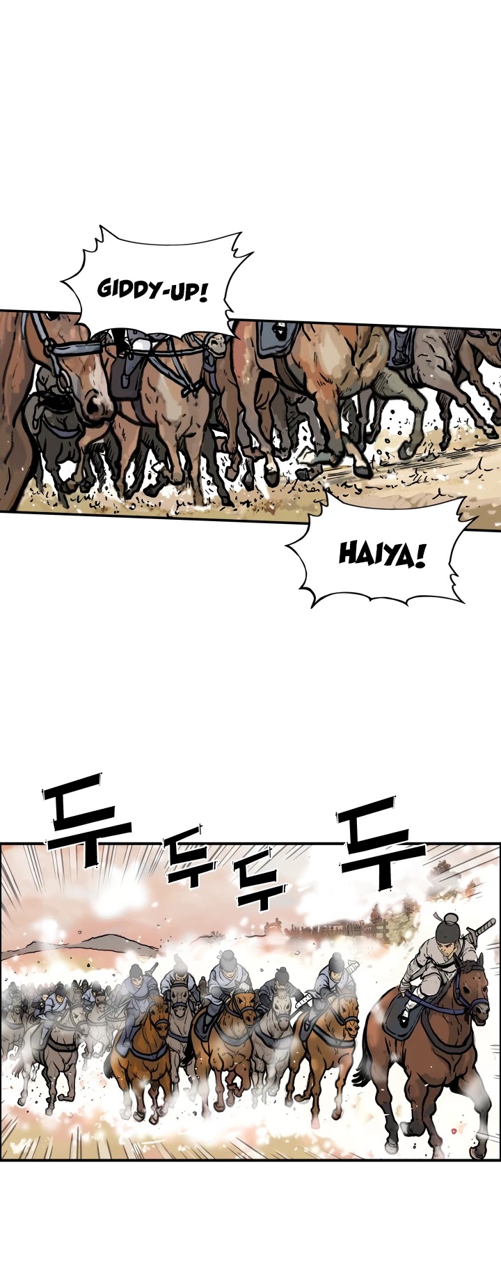Fist Demon of Mount Hua Chapter 17 page 3 - Chapter 17