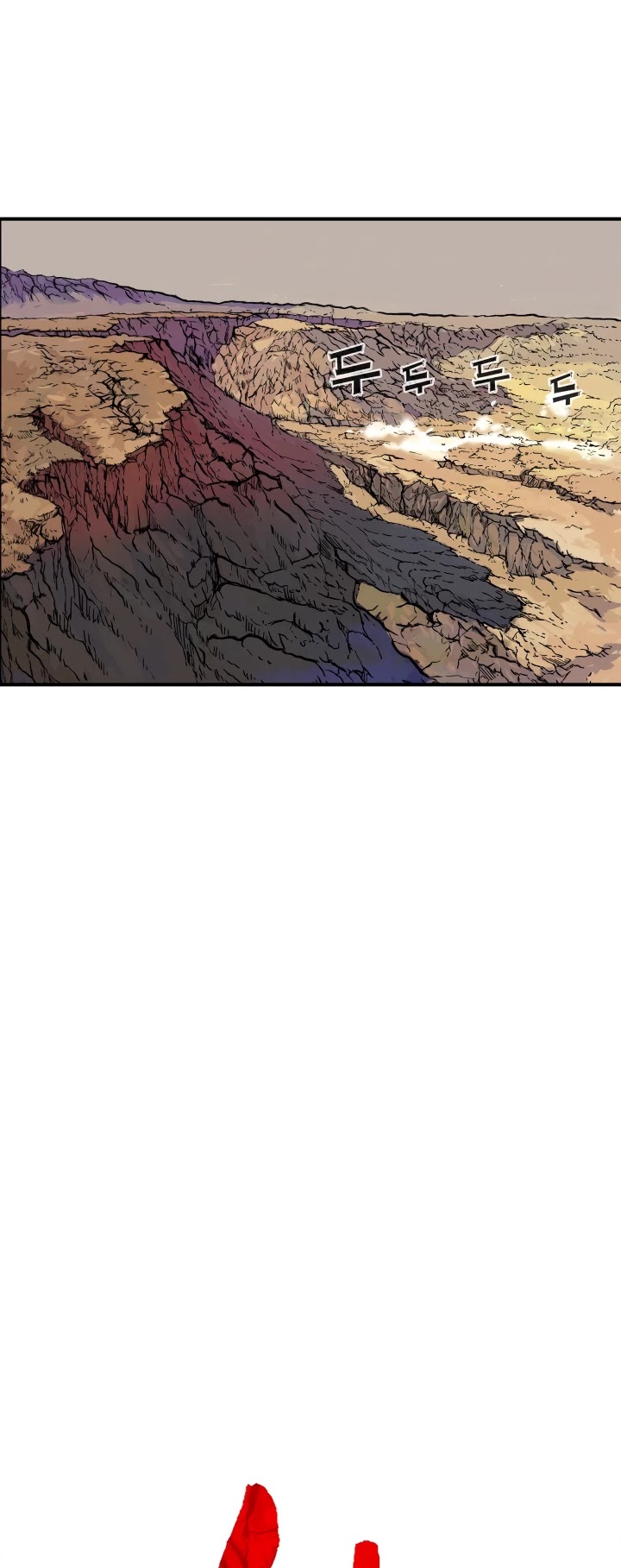 Fist Demon of Mount Hua Chapter 17 page 4 - Chapter 17