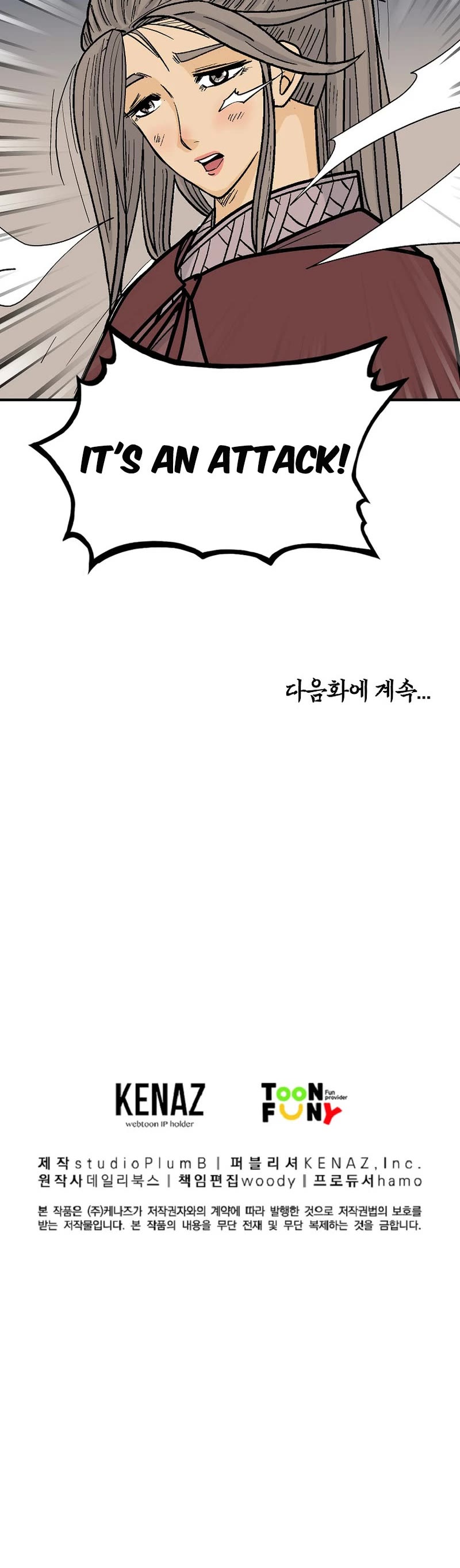 Fist Demon of Mount Hua Chapter 170 page 30 - Chapter 170