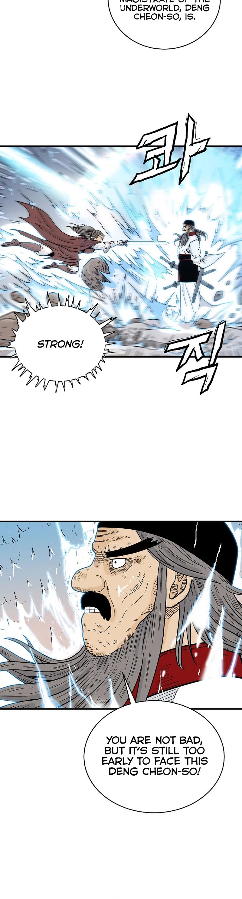 Fist Demon of Mount Hua Chapter 171 page 10 - Chapter 171