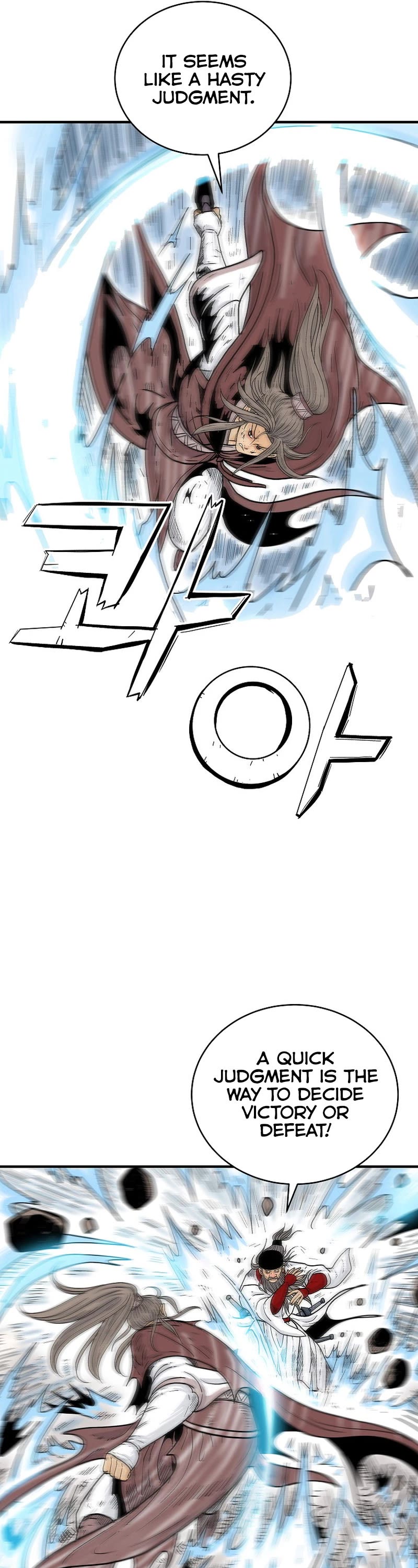 Fist Demon of Mount Hua Chapter 171 page 11 - Chapter 171