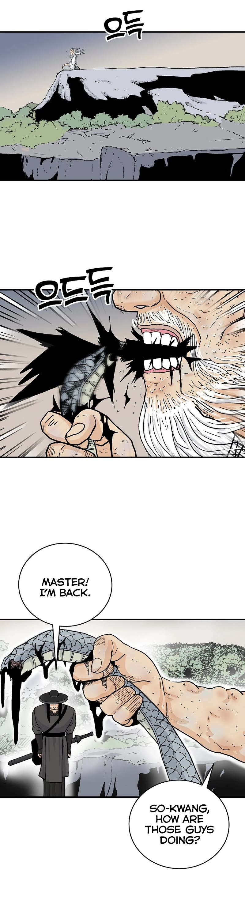 Fist Demon of Mount Hua Chapter 172 page 17 - Chapter 172